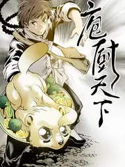 声生不息夏 音乐综艺免费观看